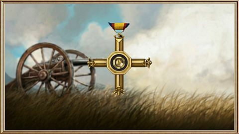 Croix service distingué