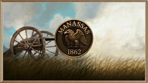 Héros Union 2e Manassas