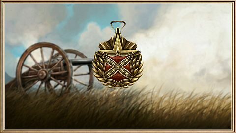 Médaille service méritoire