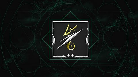 Abattage du Blasphème doré