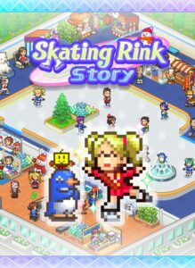 Skating Rink Story