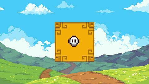 The Beginning of a Friendship