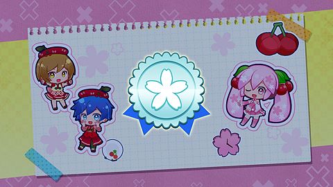 Pro des casse-têtes Sakura Miku
