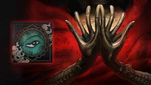 Nothing Escapes My Sight