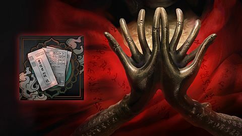 Take Note of Every Detail