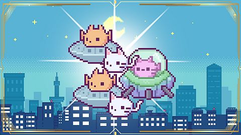 Galactic Extermination Protocol