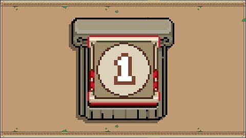 First Step in the Labyrinth