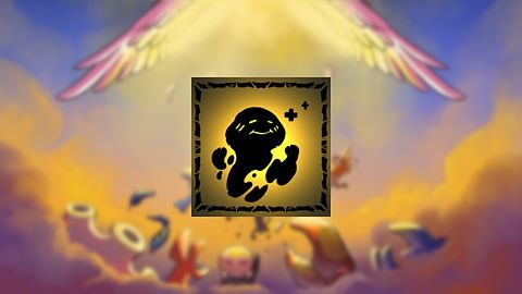 Be careful, it pricks