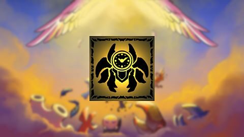 Time Trial - Galat, God of War