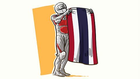 Victoire à Chang