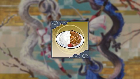 Concours du curry