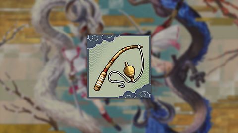 L’art de la pêche