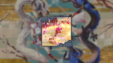 Purification