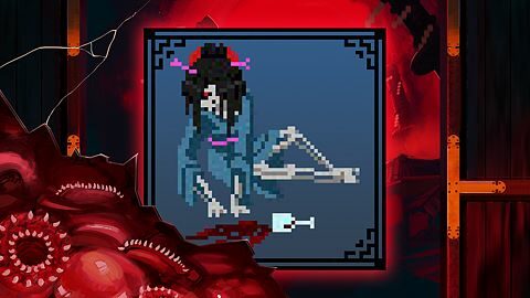 Mercifull or Foolish