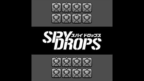 Le Seigneur des données