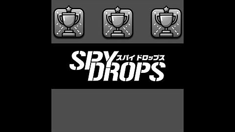 Murmures à l'oreille des ennemis