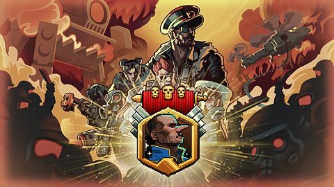 Coup Bas dans la Course Spatiale : Élite