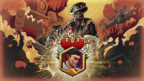 Grande Explosion de Pétrole : Élite