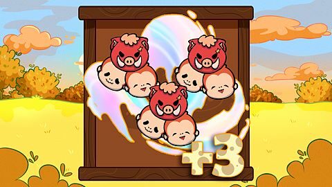 First Current of the Savannah