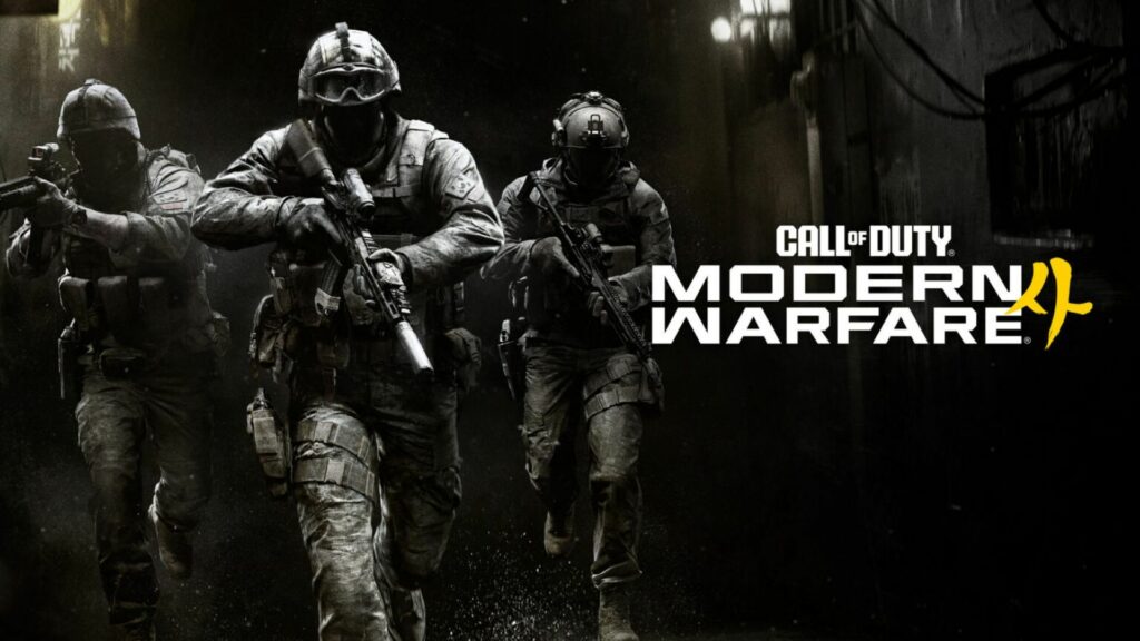 Call of Duty Modern Warfare 4 officiellement annoncé sur les Xbox Series X|S