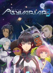 Psyvariar 3