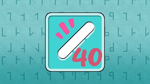 Numeric Slot