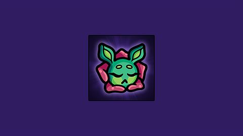 Piquerose