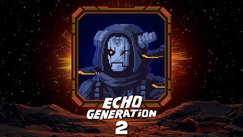 Extinction des feux
