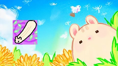 Hamster Runs