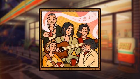 Ichi-go Ichi-e