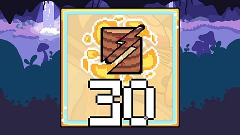 Mass Destruction