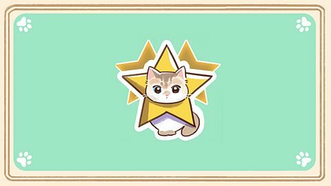 Superstar