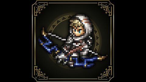 Archer d'élite