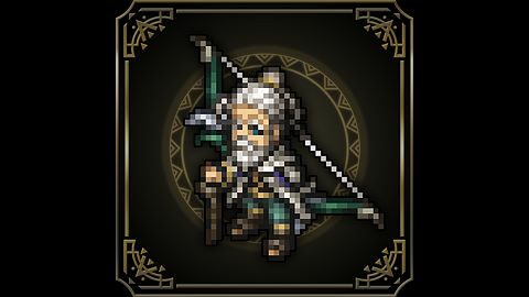 Archer suprême