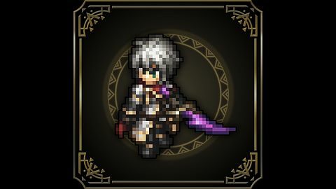 Assassin d'élite