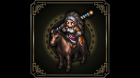 Chevalier mège d'élite