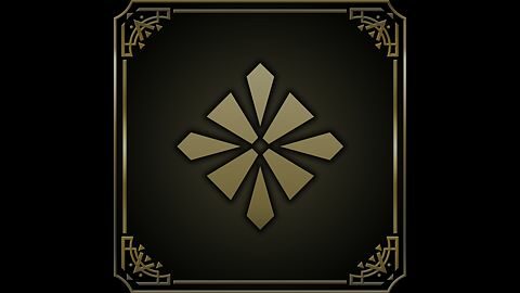 Combattant émérite
