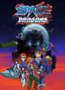 Space Dragons