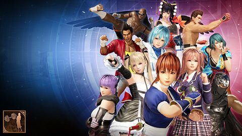 Novice DOA