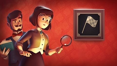 Escape Room