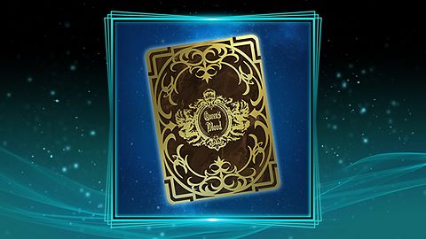 Espoir du Queen's Blood