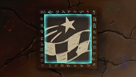 Shooting Star