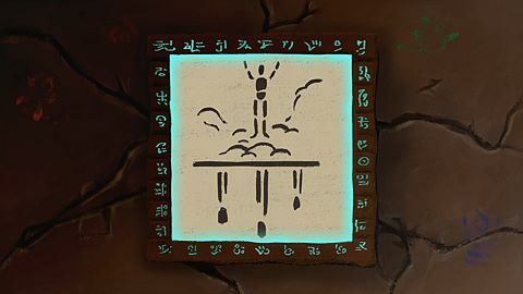 The Beastborne