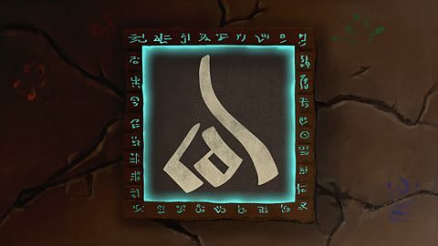 True Karus