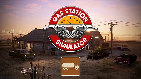 Carburant commandé