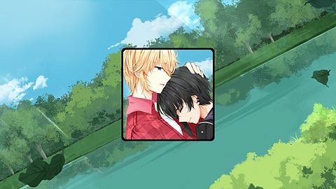 A tender embrace