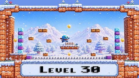 Complete level 30