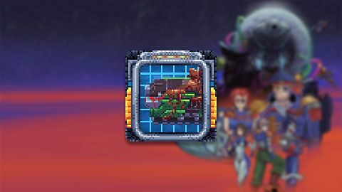 Dragon Tank