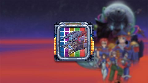 Space Dragon