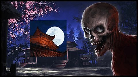 INUNAKI
